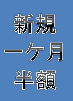 http://www.majiang-j-boy.com/iwata/news/F8nxgcfbAAAQIOi.png